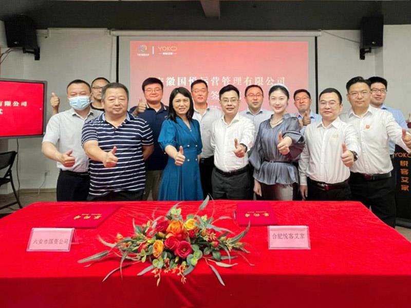 国资签约仪-签约仪式现场2.jpg 国资签约仪-签约仪式现场2.jpg