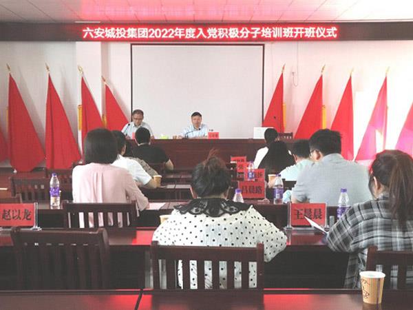 培训班1.jpg 培训班1.jpg