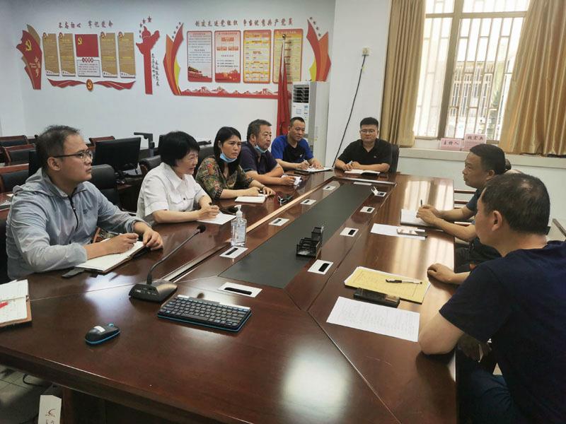 F:\集团信息宣传\集团网站\集团信息报汇总表\联席会议.jpg F:\集团信息宣传\集团网站\集团信息报汇总表\联席会议.jpg